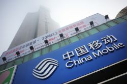 （教程经验）许昌市公司电话_哔哩哔哩-3